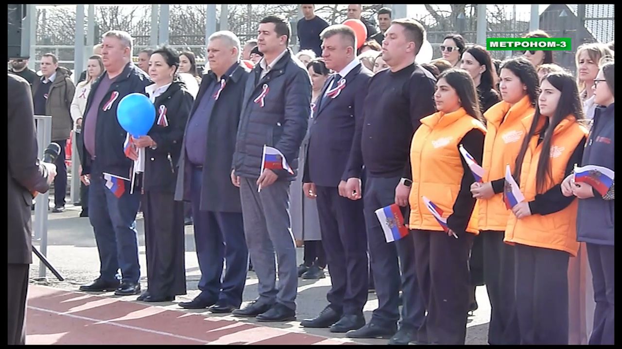 ГОДОВЩИНУ ВОССОЕДИНЕНИЯ КРЫМА И РОССИИ ОТМЕТИЛИ В ТБИЛИССКОМ РАЙОНЕ