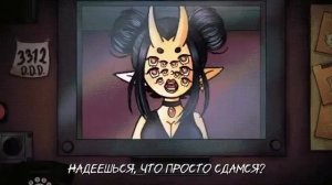 [Кавер] Открой ЭТУ дверь песня на 41 подпищека