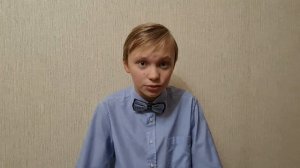 Григорьев Михаил, 12 лет, А. Куприн "Тапёр", ноябрь 2025