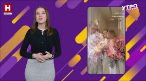 Лучшие видео | В ТРЕНДЕ