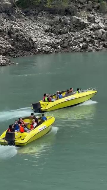 Сердце Каньона