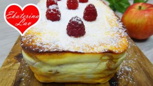 Нежная ТВОРОЖНАЯ ЗАПЕКАНКА с яблоком в духовке! БЕЗ муки! Все смешал и готово! Простой рецепт!
