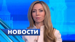 Главные новости Петербурга / 19 марта