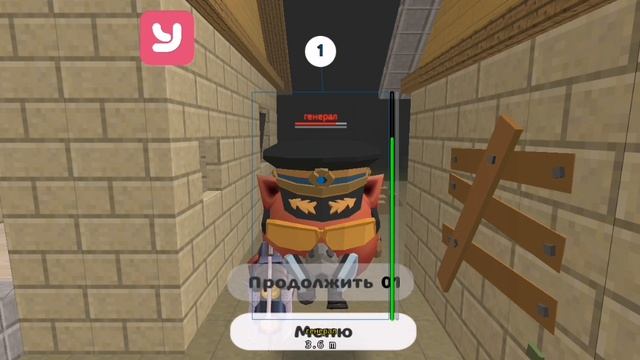 Троль игроков с читами Ya Modde