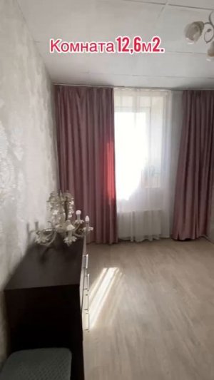 КВАРТИРА на земле 74,4м2. До Моря 35 минут не спешным шагом.Прописка городская.ТЕЛ:89184725760..