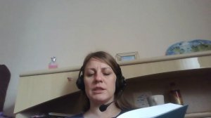 Что знают мои кости глава36