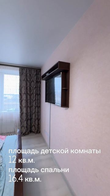 3-ка в ЖК Комарово
