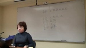 Семинар для бухгалтера - 07.12.2010 - Ч.13