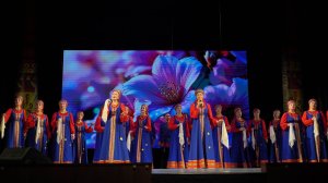 Народный хор Ярославия - Уродилось