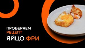 Александр Белый быстрый рецепт