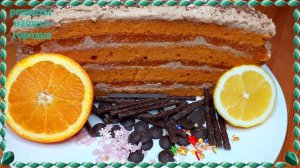 Торт "Рыженький". С тыквой, апельсинами и молочным шоколадом.  Пошаговый рецепт.
