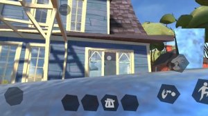 привет сосед