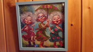 "...у богинь своя погода..."