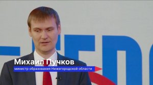 Герои Волги 16 03 2026