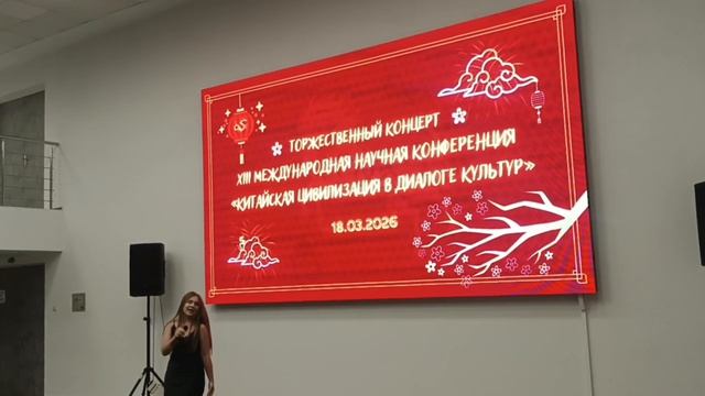 Вокальный номер №3 (видео)