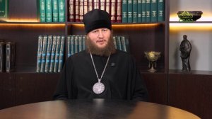 Хлеб жизни. 23 марта 2026. Беседа с епископом Ейским и Тимашевским Серафимом