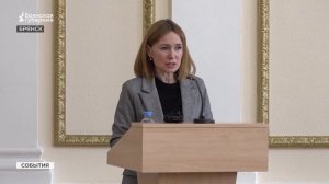 Богомазу доложили о закупке брянскими учреждениями сомнительной молочки