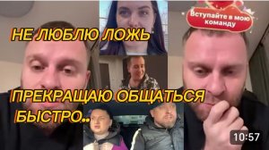 САМВЕЛ АДАМЯН, НЕ ЛЮБЛЮ ЛОЖЬ, ПРЕКРАЩАЮ ОБЩАТЬСЯ БЫСТРО И БЕЗ РАЗГОВОРОВ..