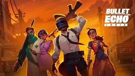 Bullet echo Рамзи