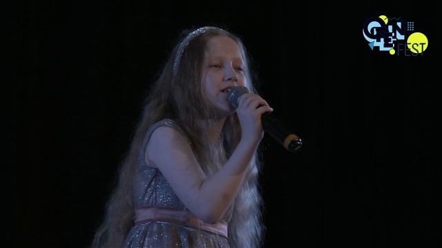 Кедова Лидия