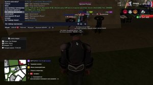 Arizona RP 2026-03-19 15-05-21