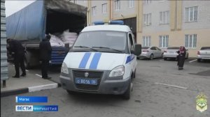 360 семей сотрудников правопорядка в Ингушетии получили продуктовые наборы