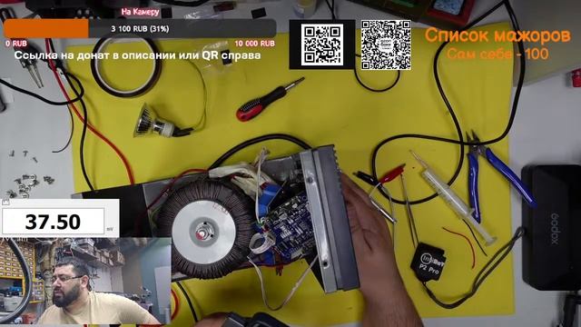 Будни сервисного центра по ремонту электроники (ремонт телефона , сетевого стабилизатора и телевизо)