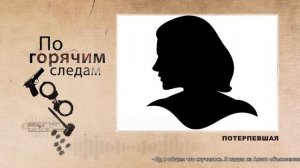 Новая схема обмана: ивановка «инвестировала» в образовательный мультик и потеряла деньги