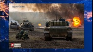 «Москва победит»: в разведке США признали стратегическую инициативу России в конфликте с Украиной