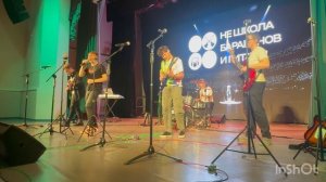 Угадайте, кто из музыкантов ученик?