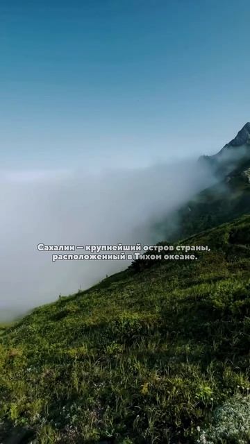 Край, где пейзажи выглядят как кадры из кино