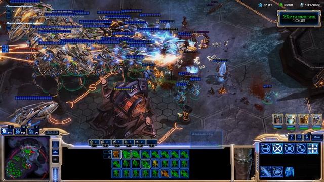 StarCraft II Тринадцатая миссия "В кромешной тьме"