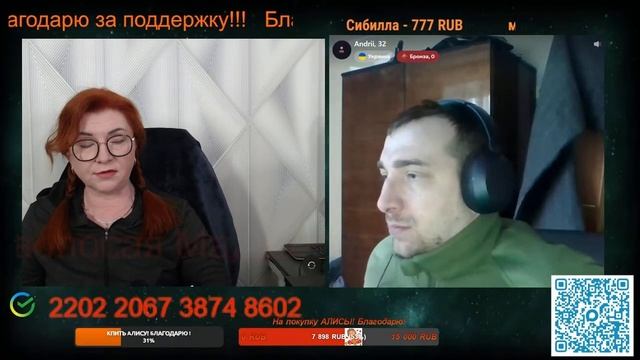 ⚡⚡⚡Шок! Беседа с вийсковым окраины💣💥💥