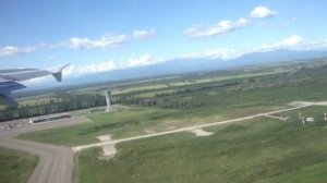 Копитнари...