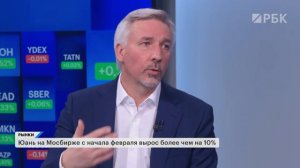 Ослабление рубля: главные причины. Если Минфин ужесточит бюджетное правило, что будет с курсом?