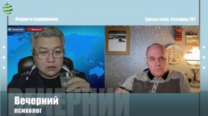 Встречи-беседы 26-19. Форма и содержание.