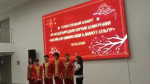 Яньгэ (представление М.С. Филимоновой)