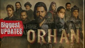 Основание Орхан 18 серия турецкий сериал обзор