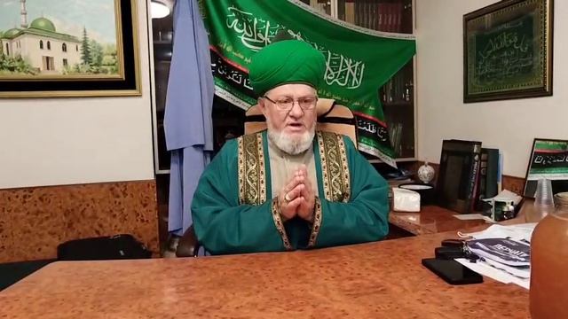 Амин шулай булсын 🤲🏻 смотреть онлайн