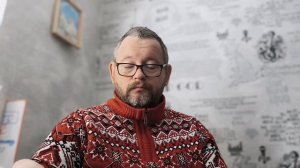 № 7103 Интересные вести