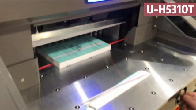 Гидравлический гильотинный резак AfterPrint H6810L. Видео 2.