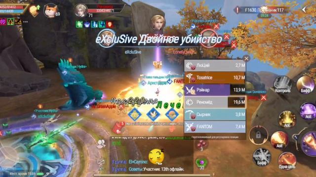 Первое ЛГ S27 Hydra Vs Dominion