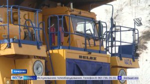 60 лет «БелАЗам» в области: большой репортаж ГТРК «Кузбасс»