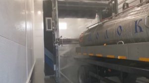 Мойка цистерны