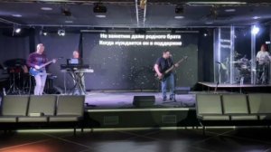 D.R.S.U. - Дом Радости Светлого Упования.(Multicam live)