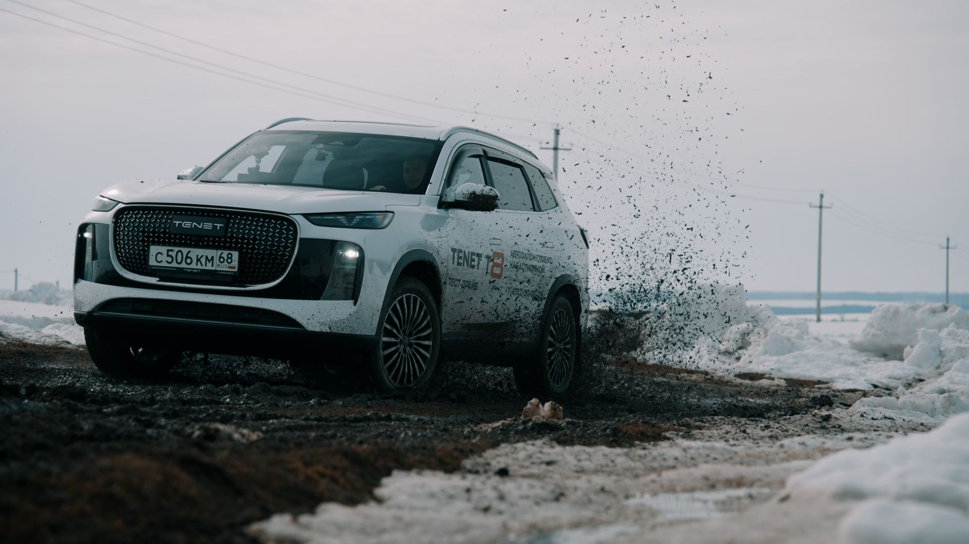 TENET T8 Мой личный обзор!