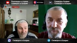 Любовью и добром остановить преступника.