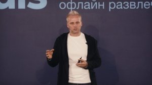 В этом КРАСНОМ ОКЕАНЕ Выиграет Самый БЫСТРЫЙ | Сейсембай, Давлатов, Абдрахманов | Арена Единорогов 4