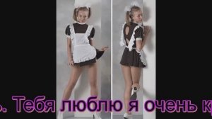 "О первой любви." Авторская песня под гитару +описание