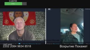 Не сбрасывай скорость на повороте